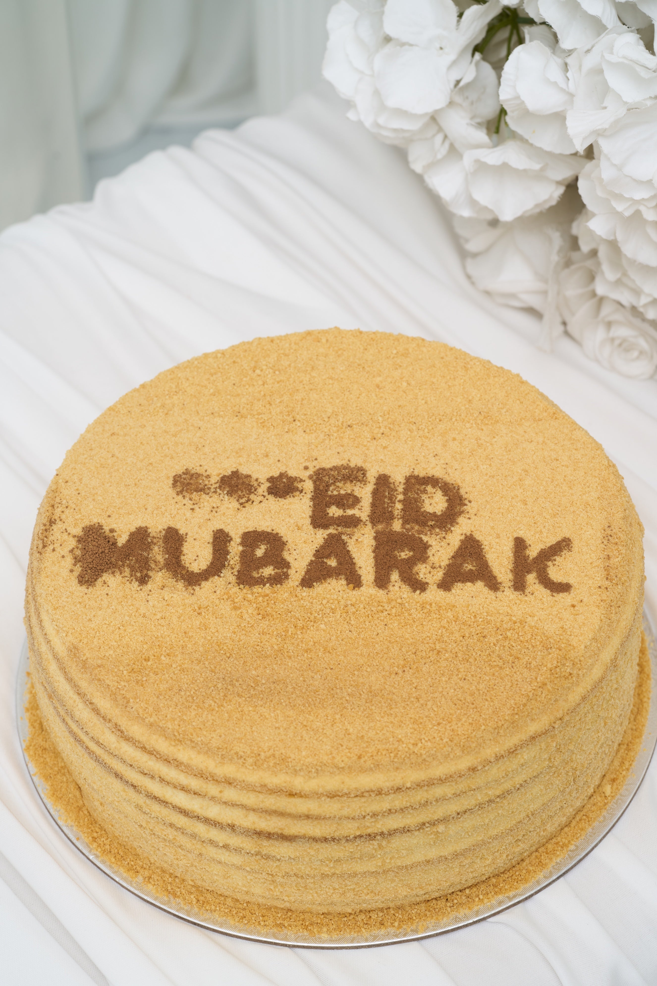 Eid Mubarak Honey Cake