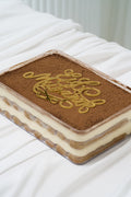 Eid Tiramisu