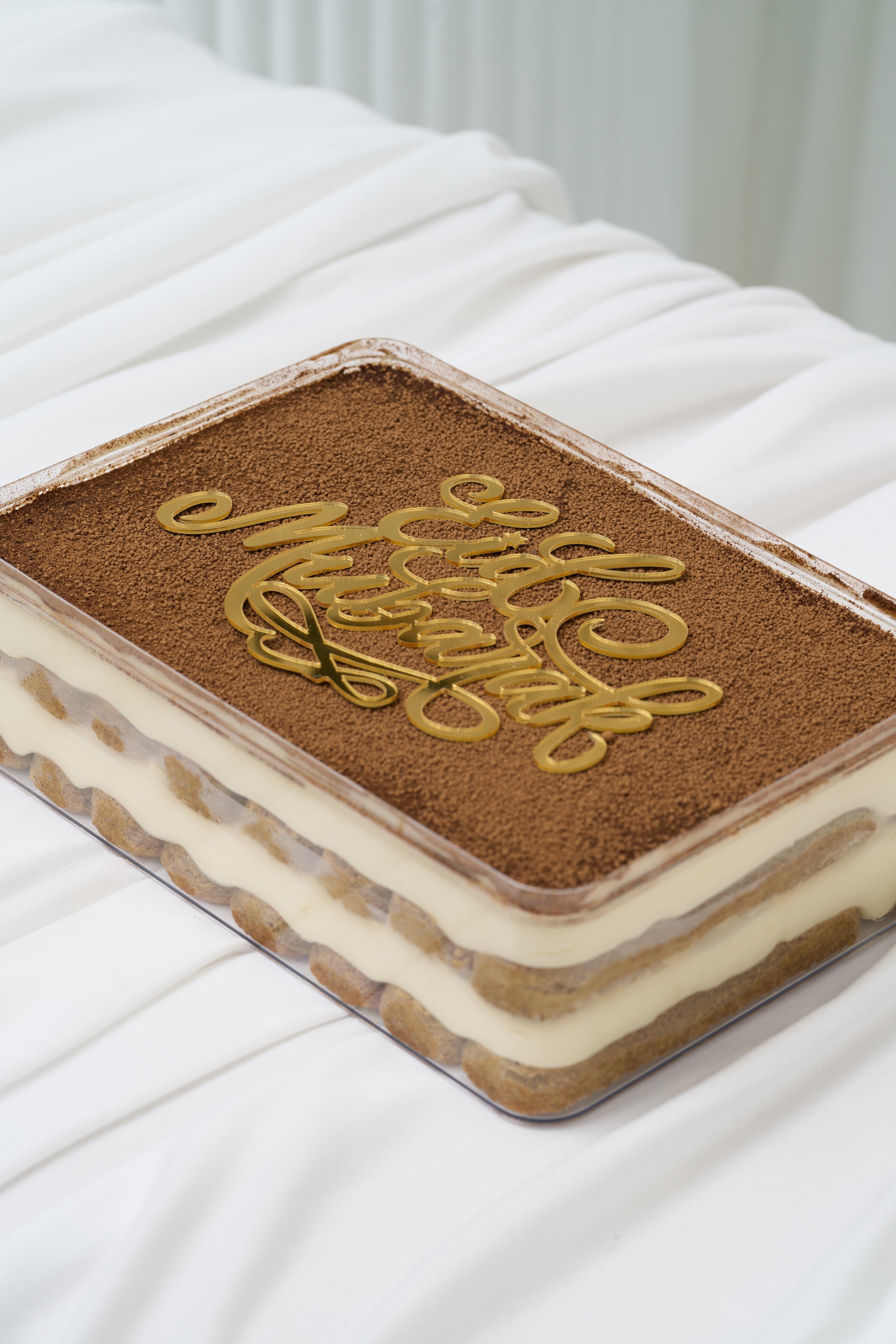 Eid Tiramisu
