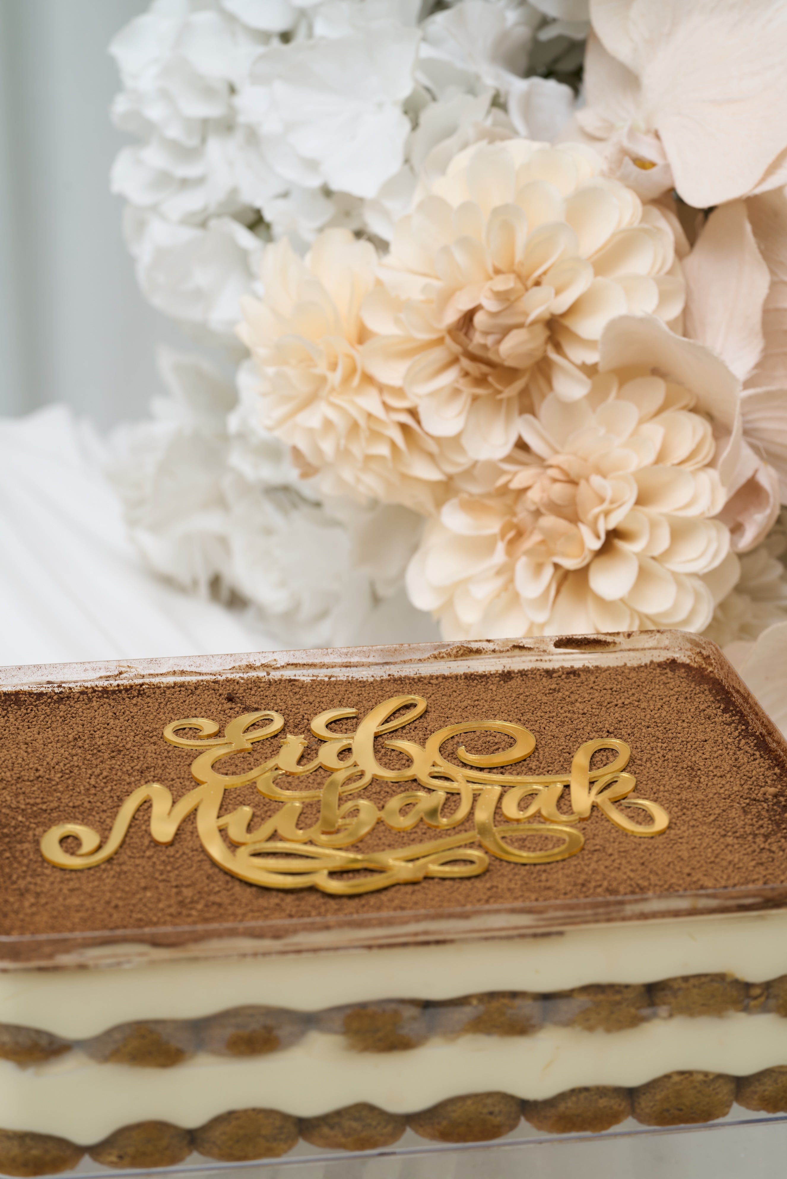 Eid Tiramisu