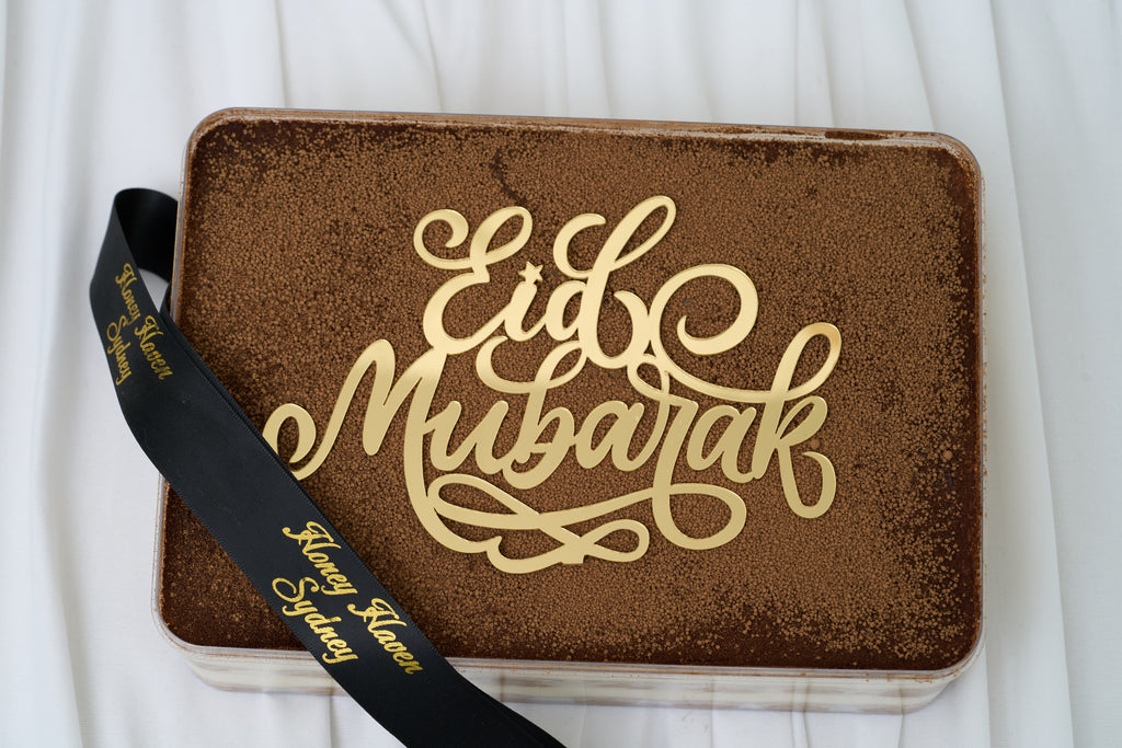 Eid Tiramisu
