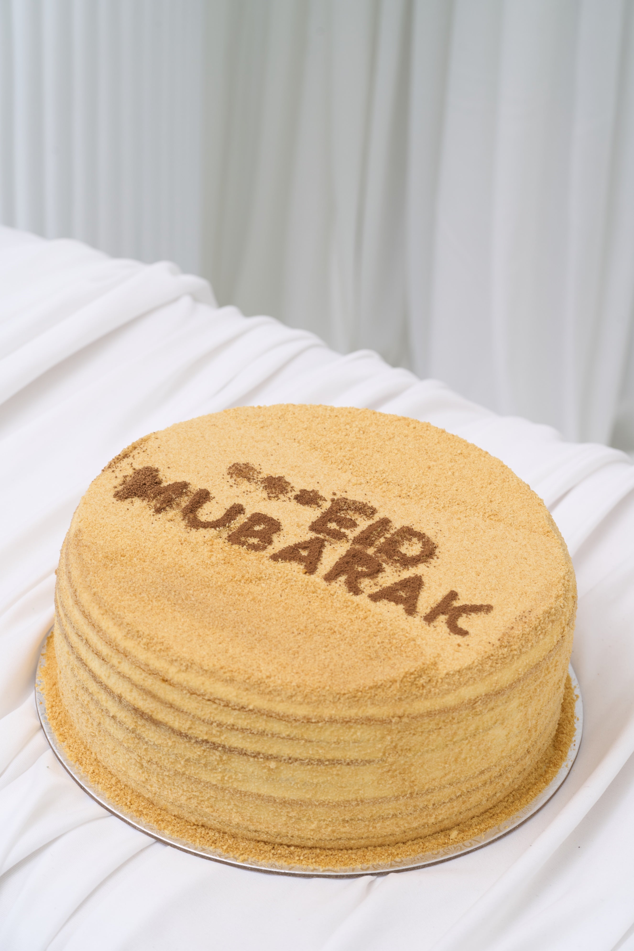 Eid Mubarak Honey Cake