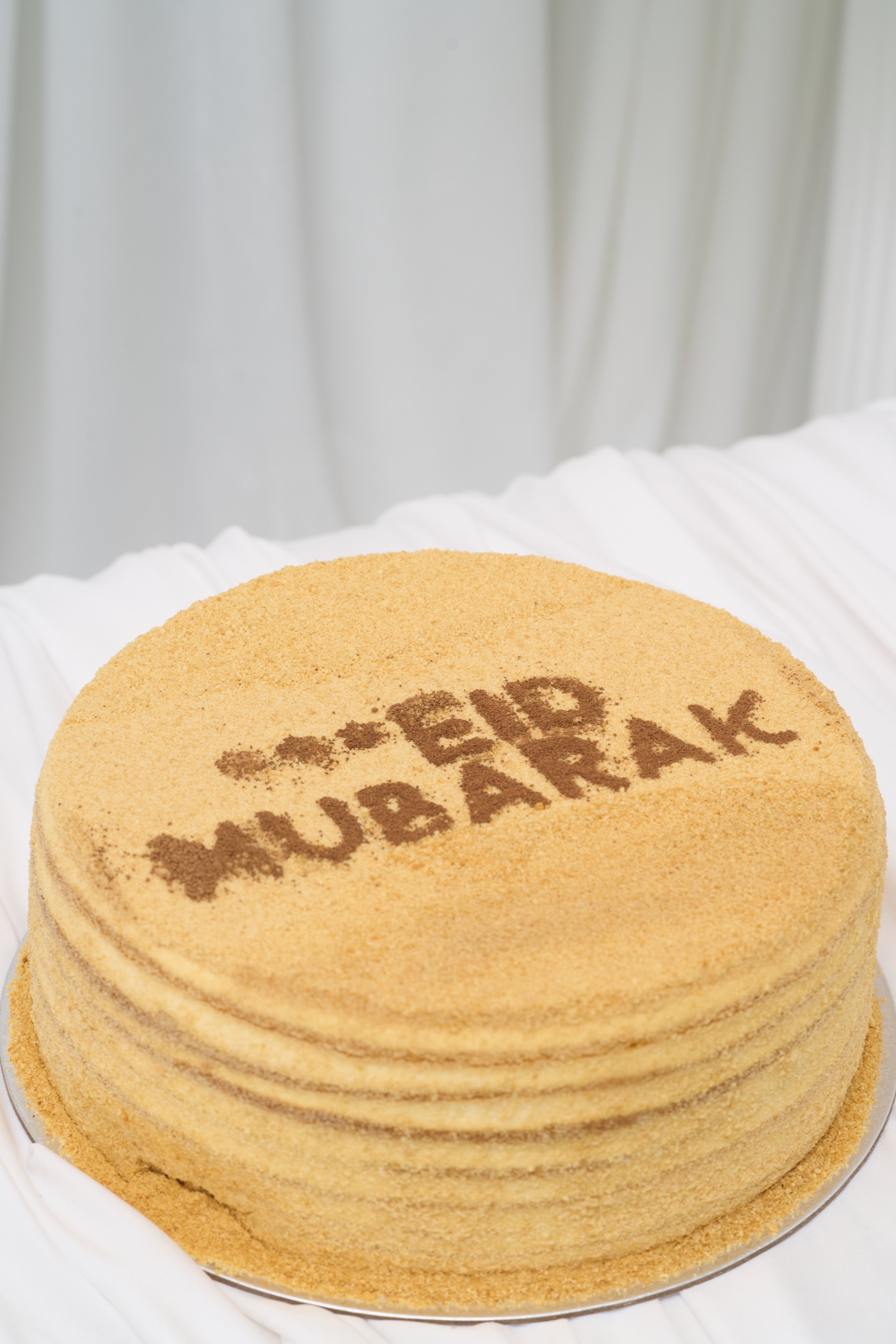 Eid Mubarak Honey Cake